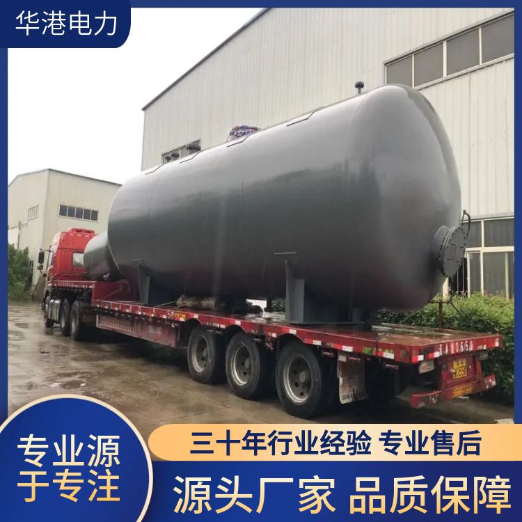 除氧器