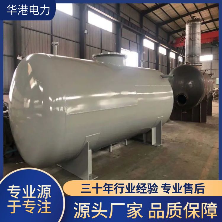 除氧器