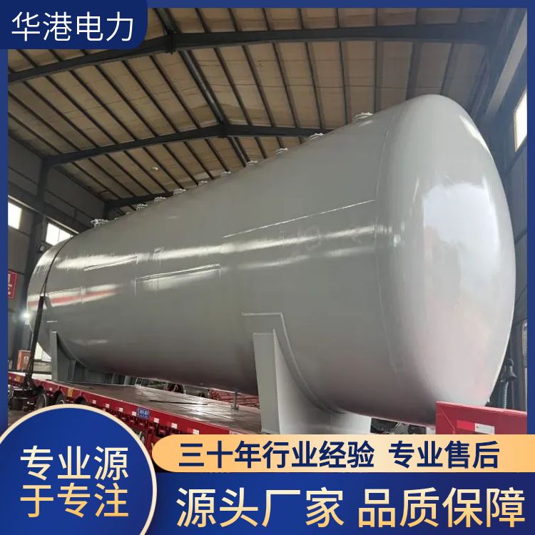 除氧器