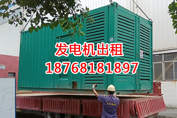 沃尔沃发电机组