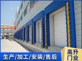 耐寒门封