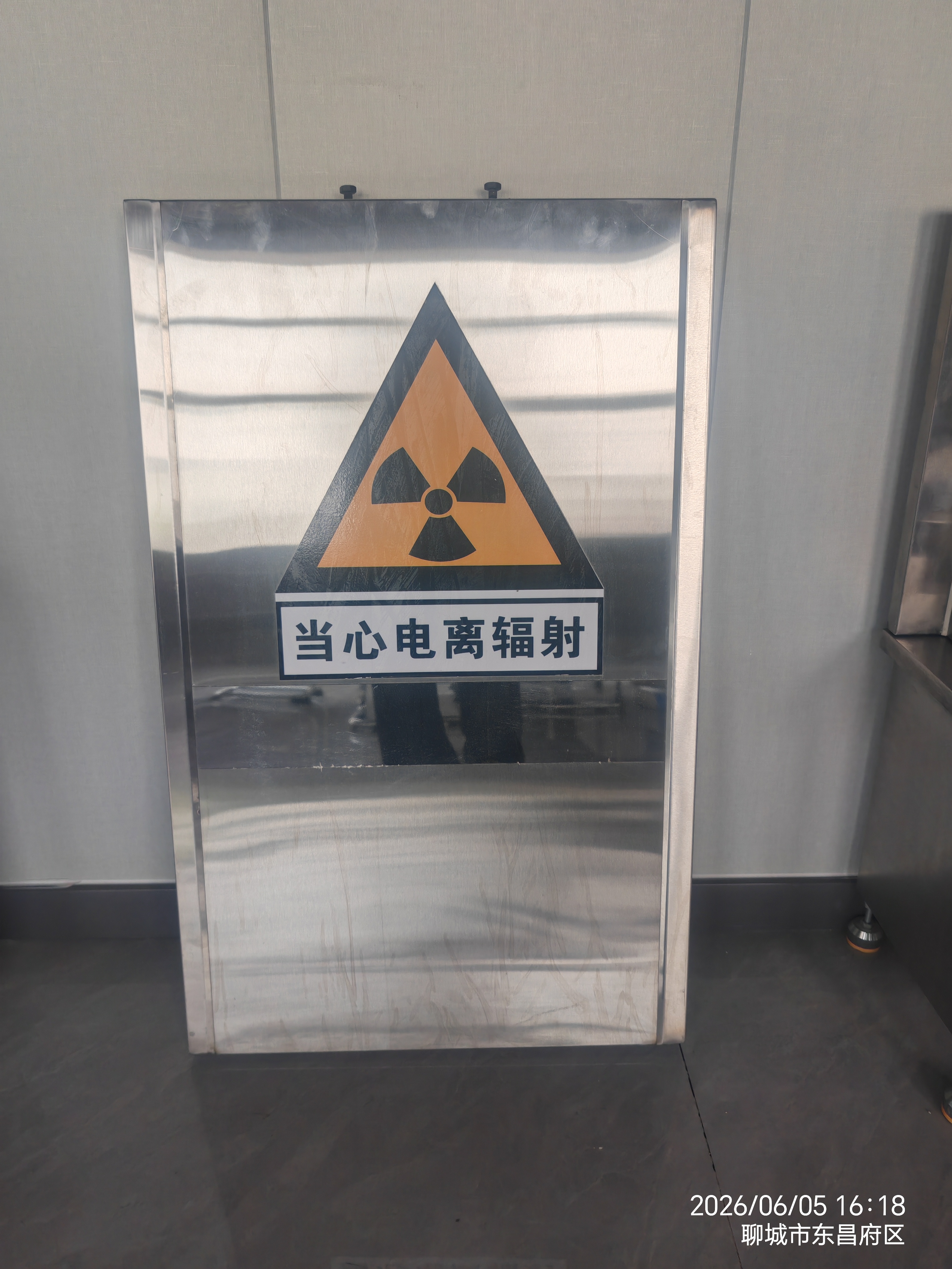 X光铅门