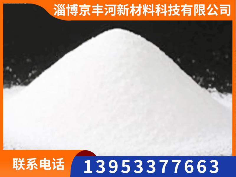 硅酮胶专用纳米钙