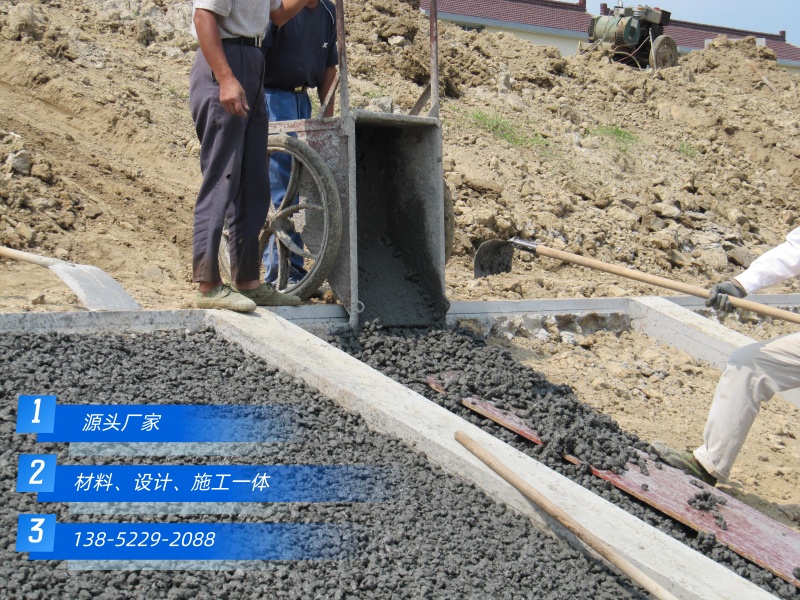 高强度护坡系统