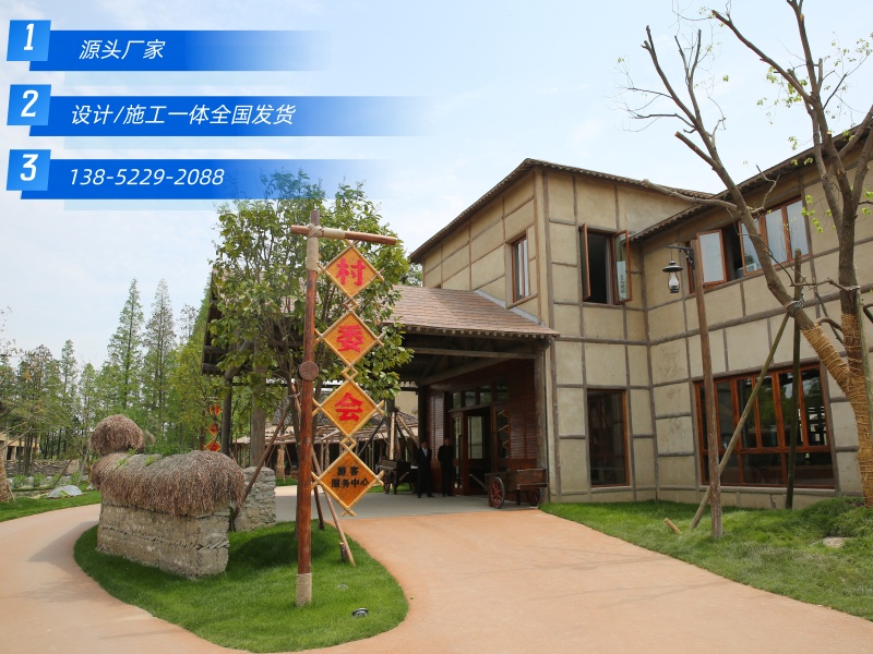 环保素土路面