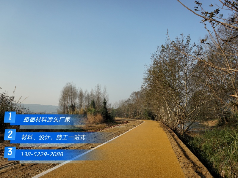 素土透水增强剂