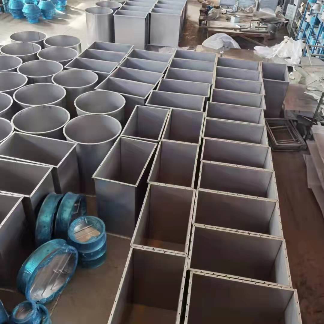 防火排烟风管