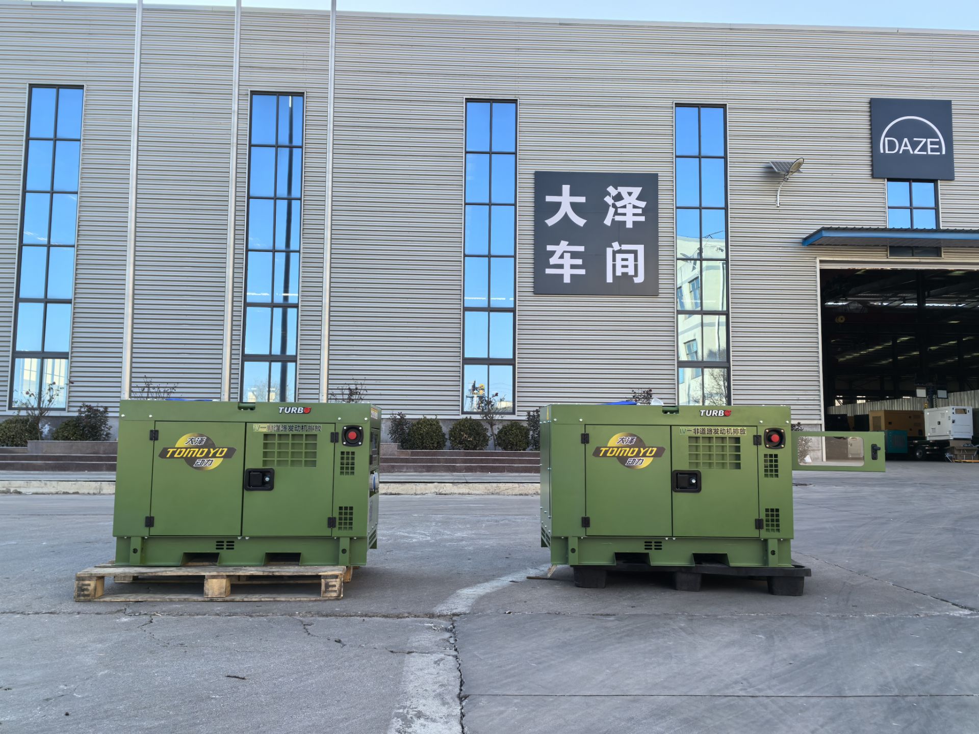 潮州柴油发电机