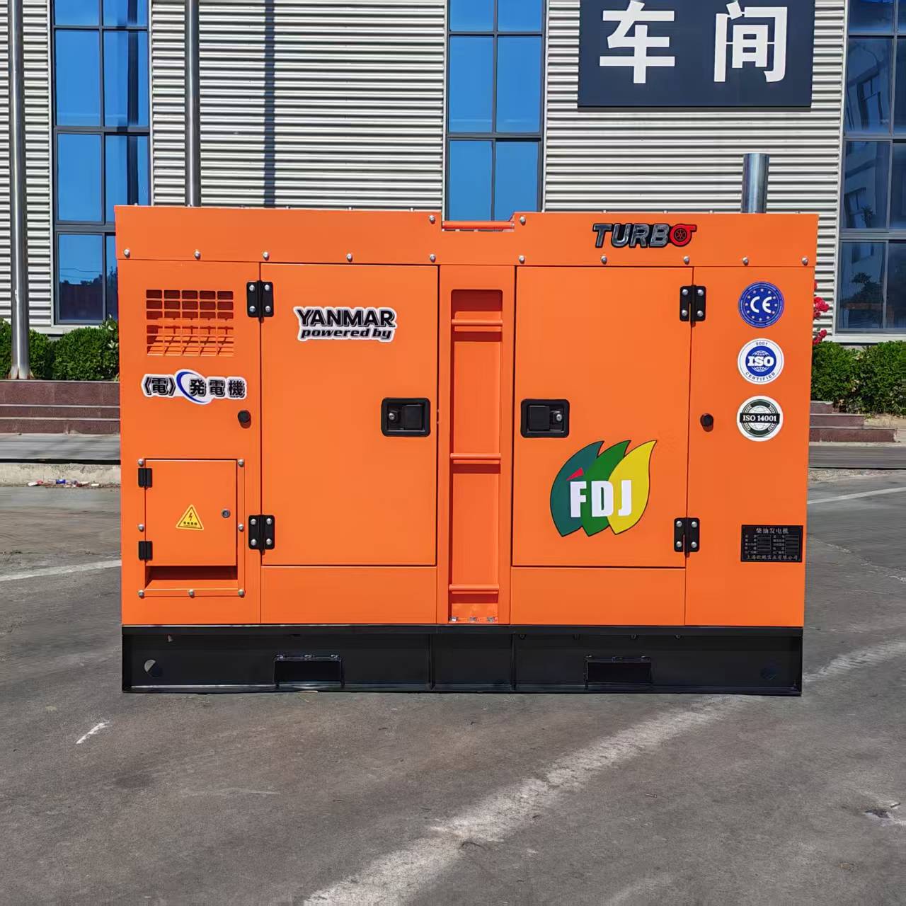 小型柴油发电机