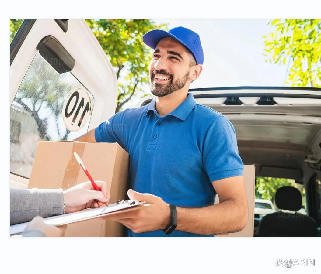 FedEx进口清关