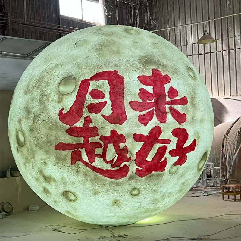 玻璃钢雕塑