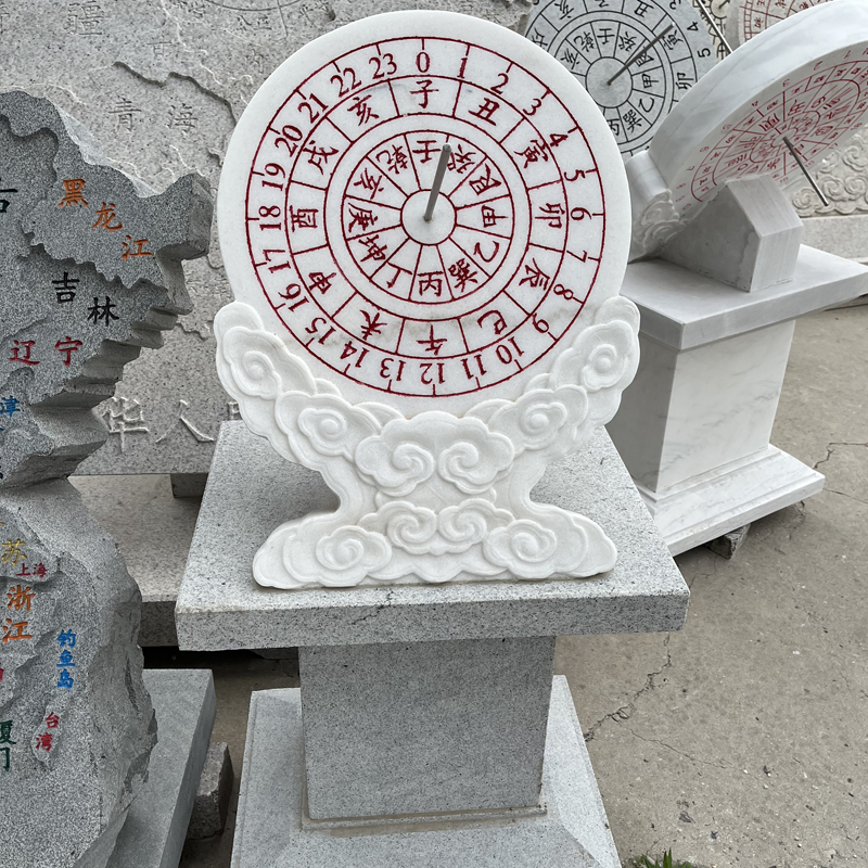 校园标志雕塑