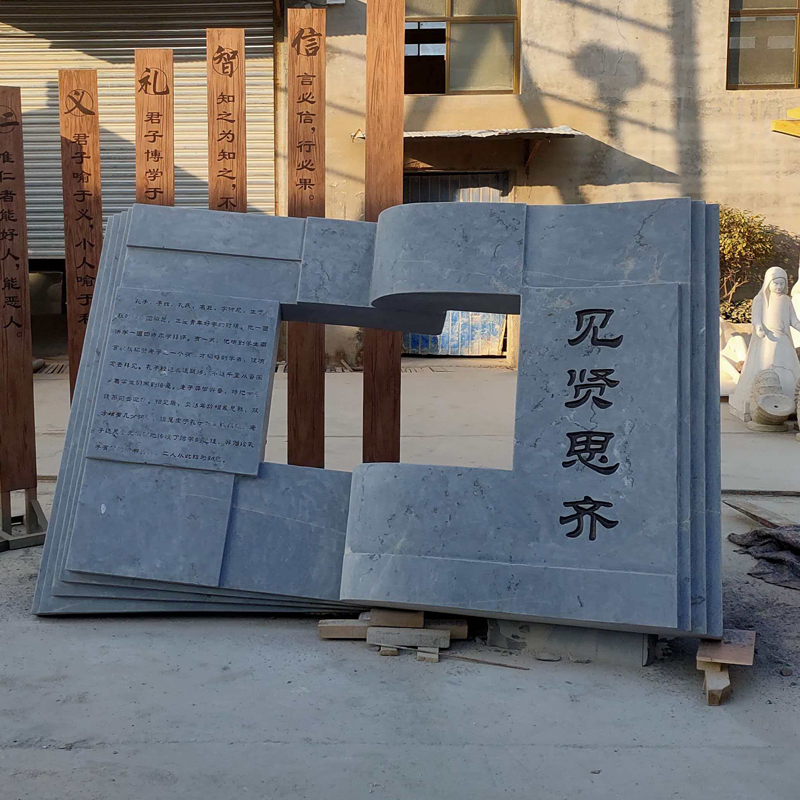 校园石雕作品02