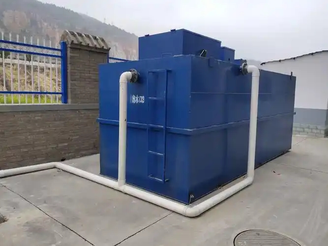 污水处理设备
