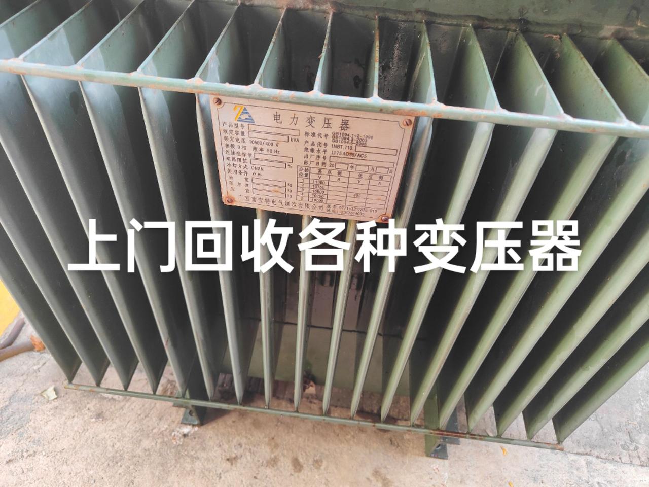 风机盘管