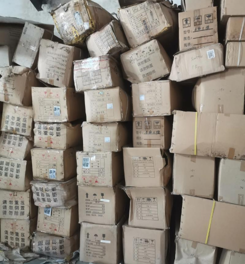 包装材料
