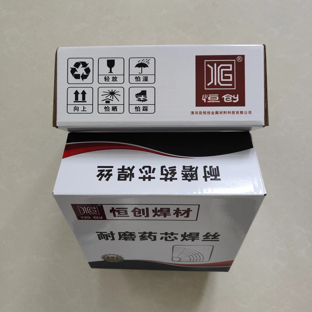 耐磨焊丝3