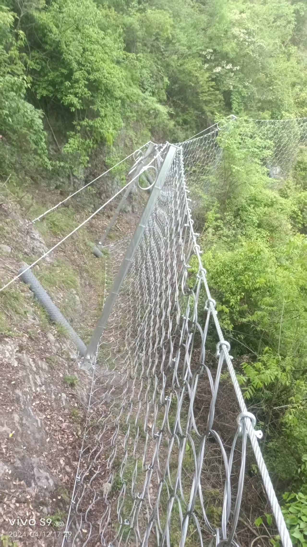 边坡防护网