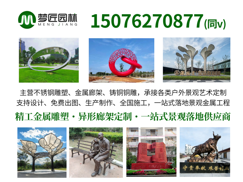 梦匠雕塑生产车间及作品