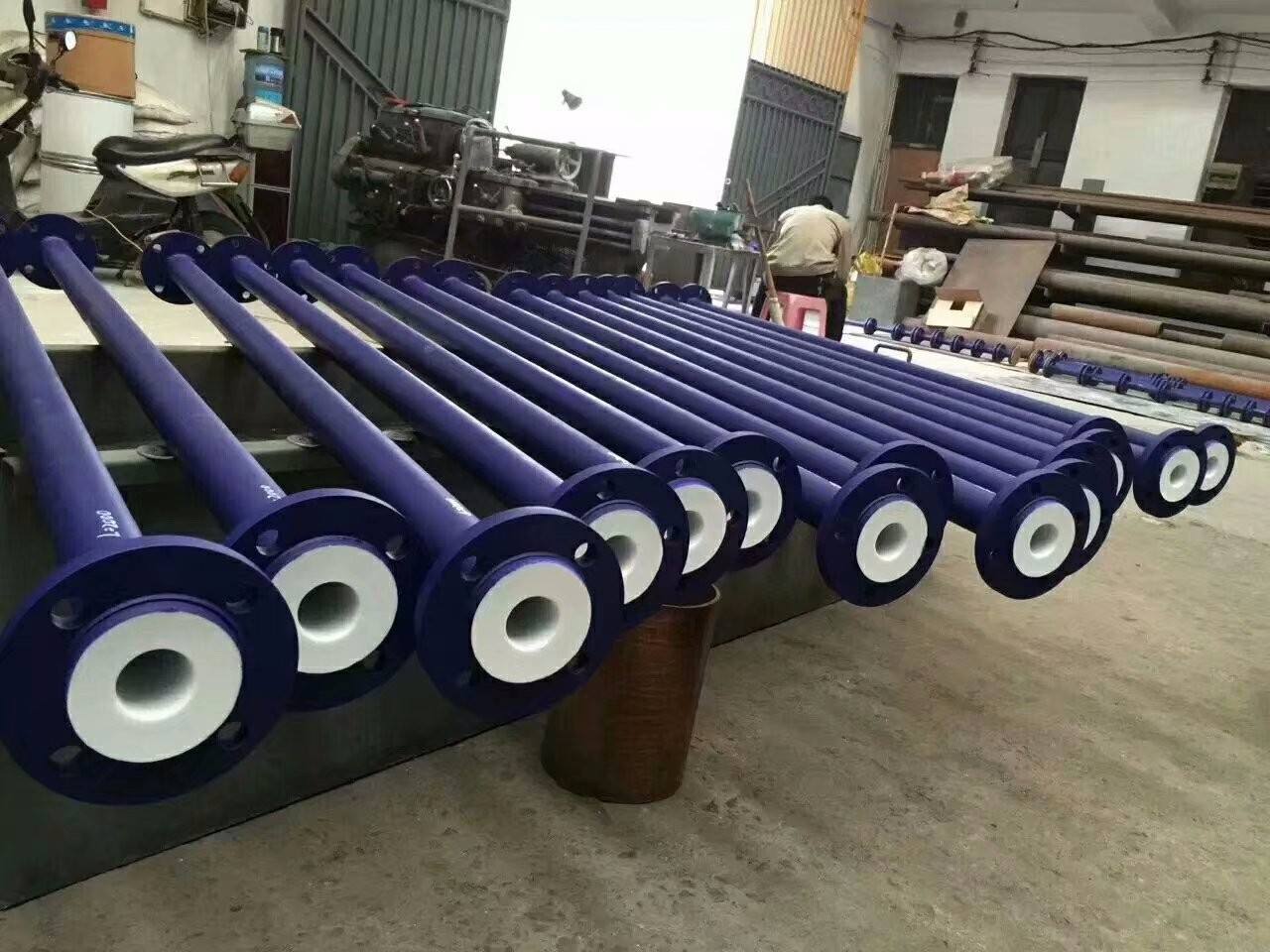 衬塑钢管