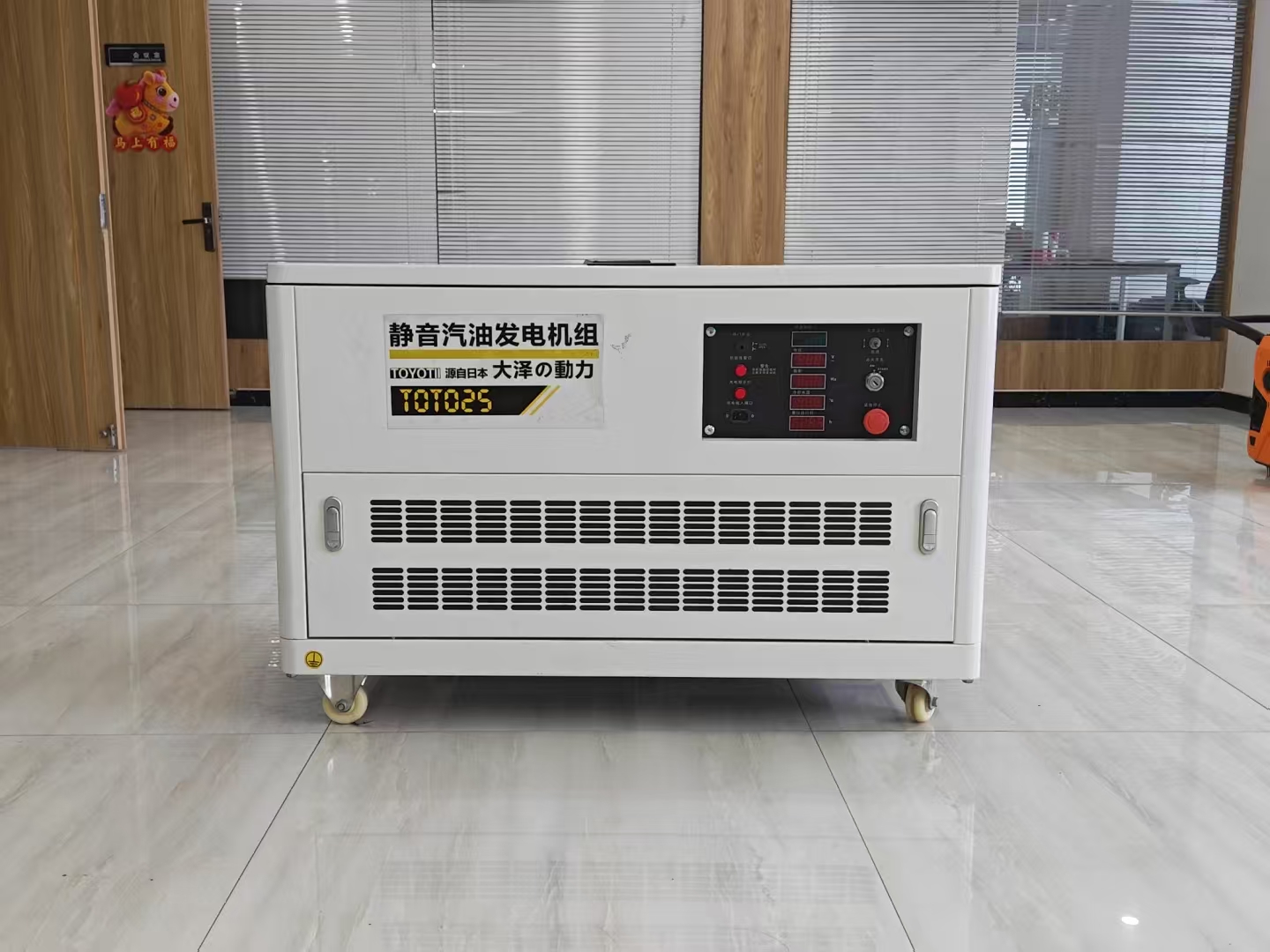 变频汽油发电机