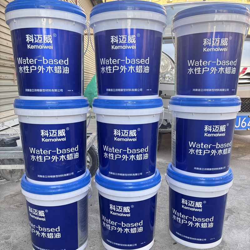 木油产品