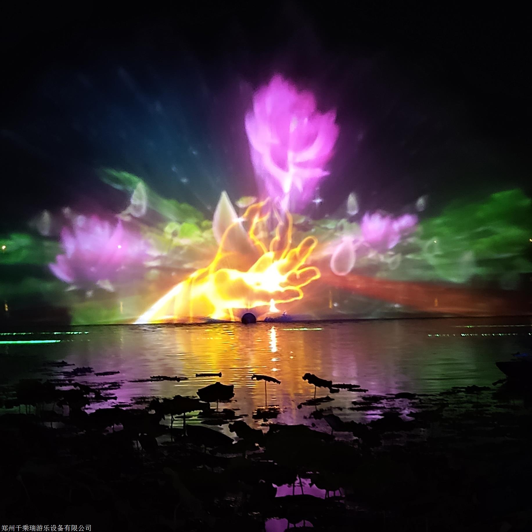 水幕电影