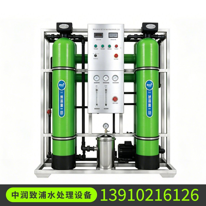 水处理设备产品6