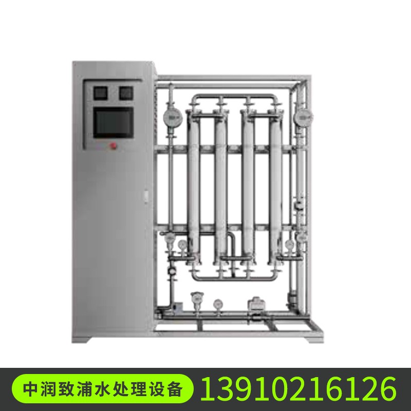 水处理设备产品2