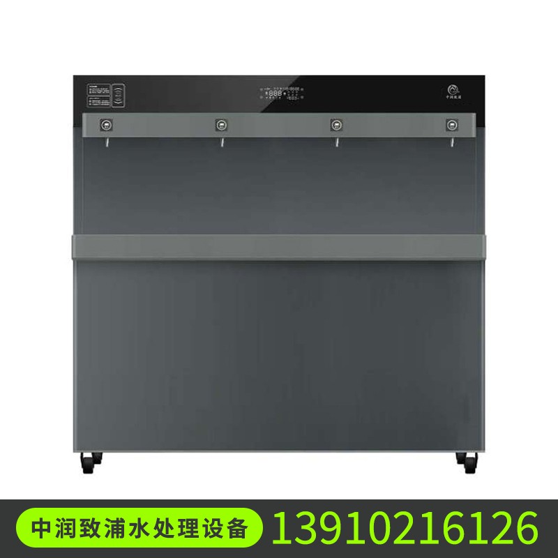 商务直饮机产品7