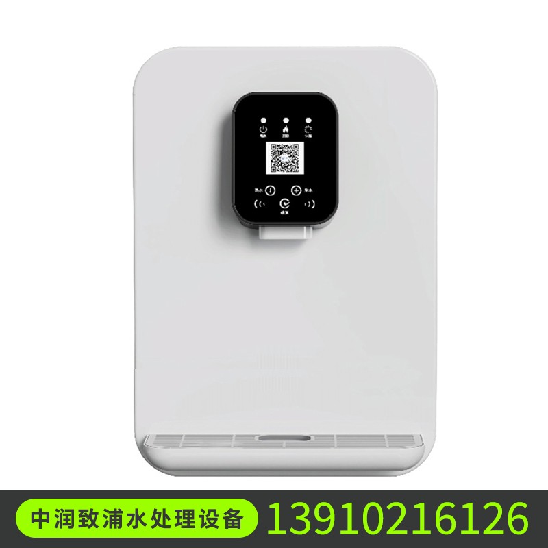 商务直饮机产品8