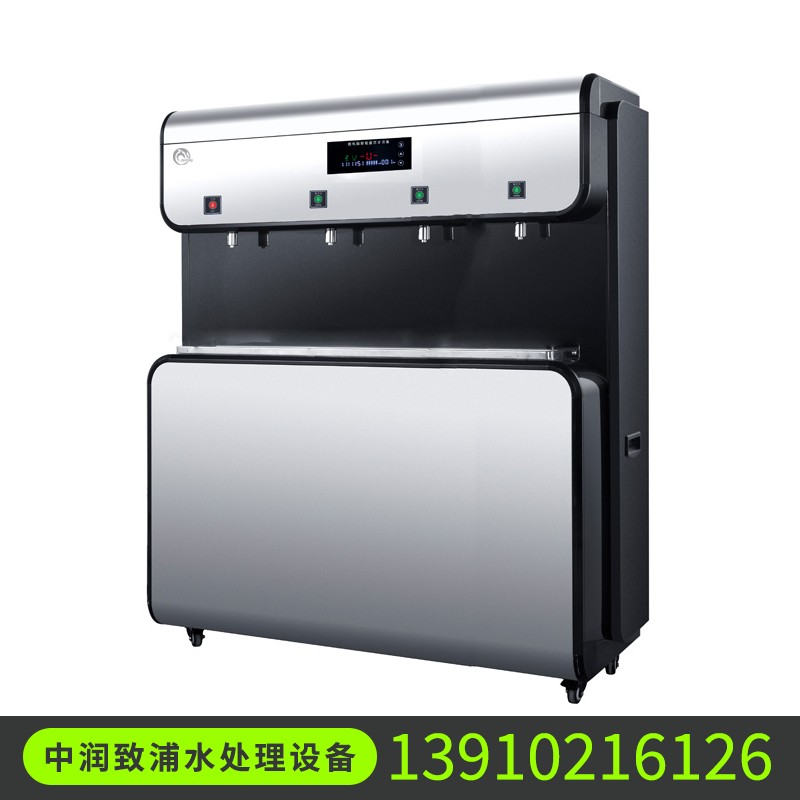 商务直饮机产品1
