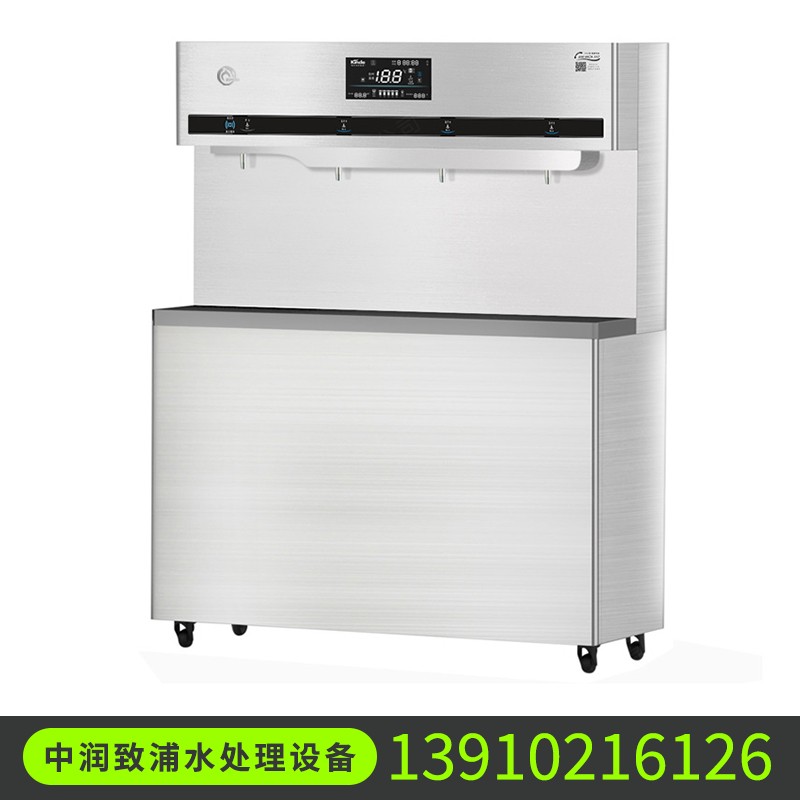 商务直饮机产品6