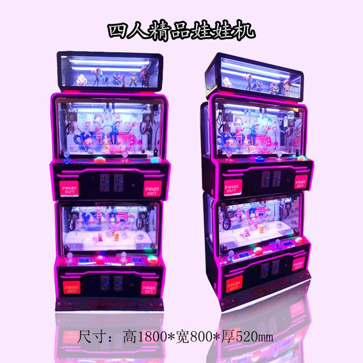 自动售卖机 01