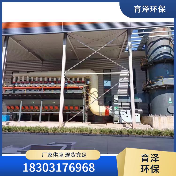 旋风除尘器