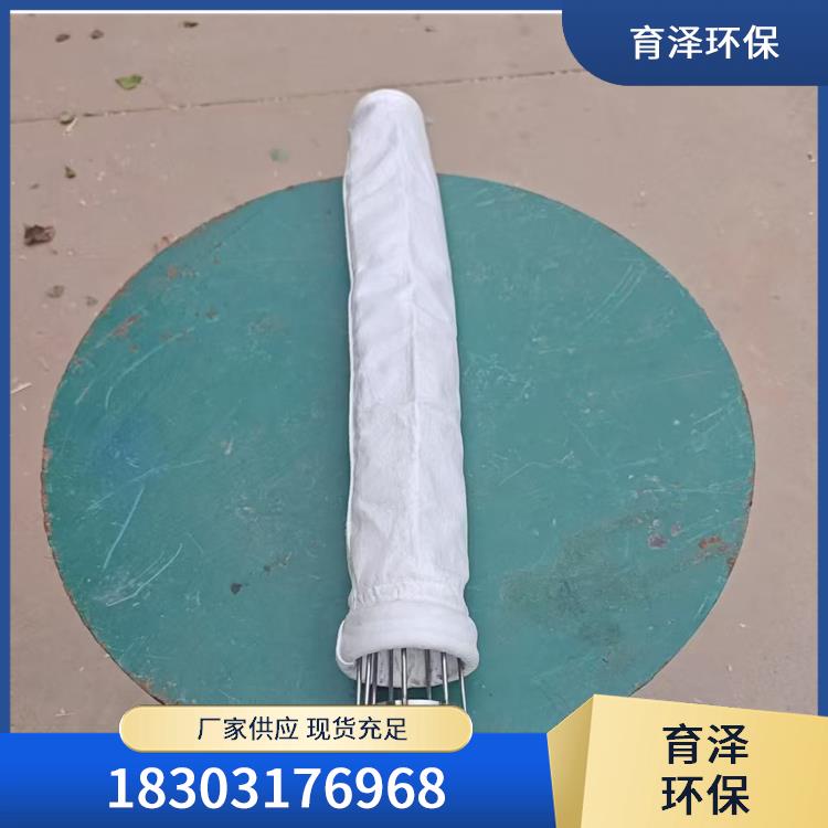 PPS除尘布袋