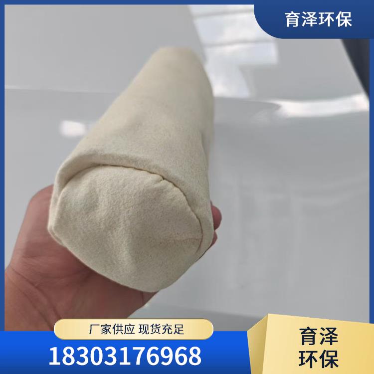 除尘布袋