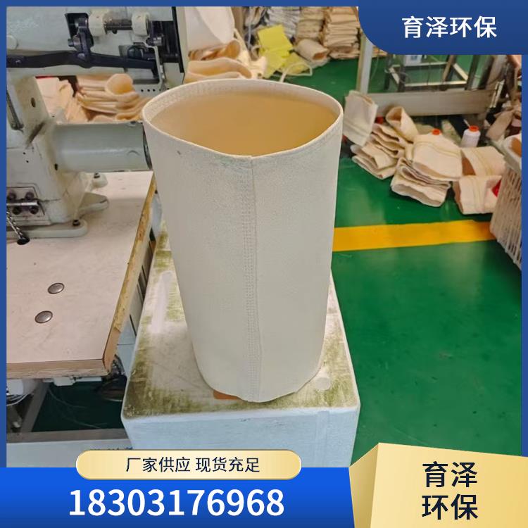 除尘布袋