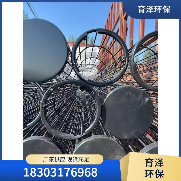 圆袋骨架