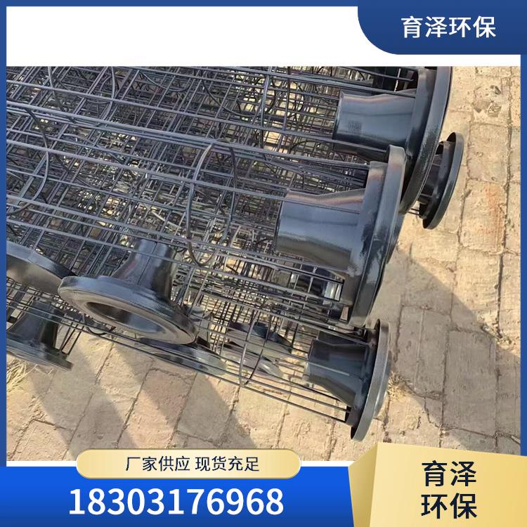 弹簧骨架