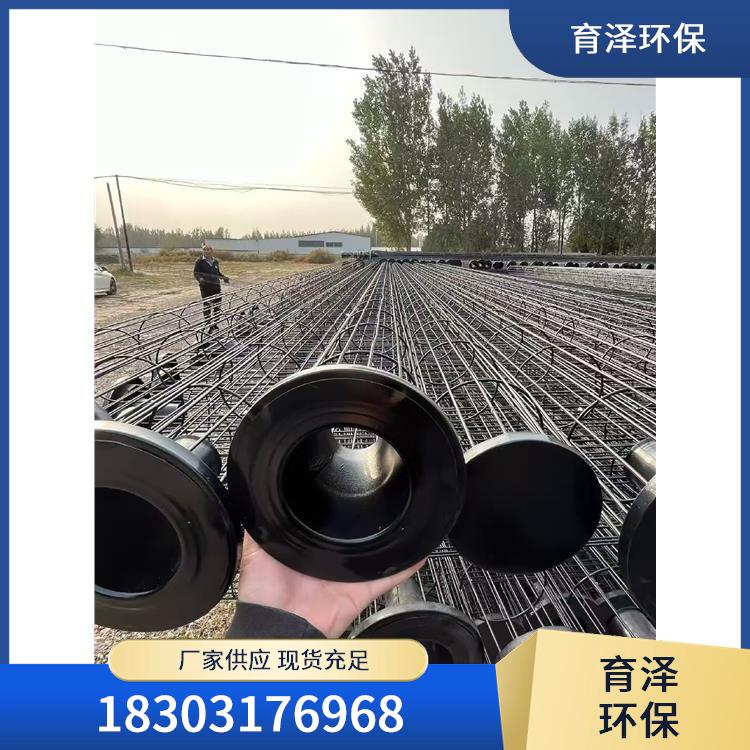 镀锌骨架