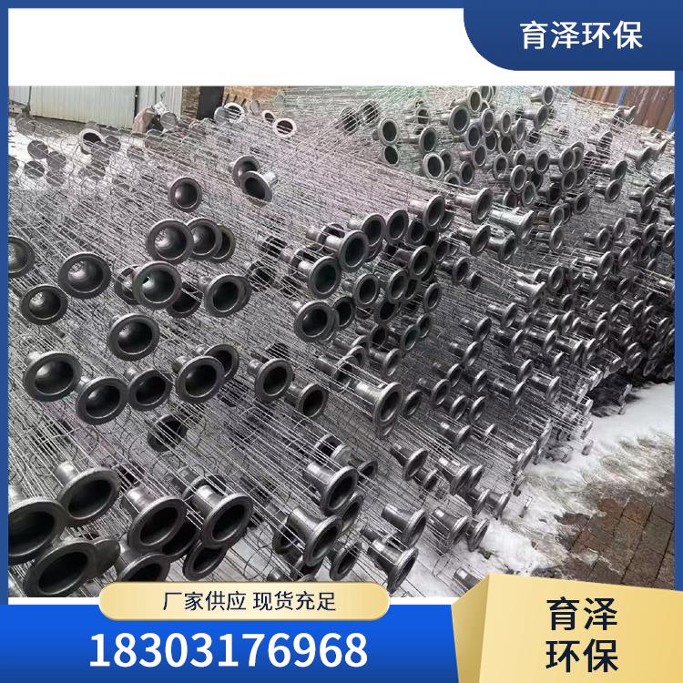 不锈钢骨架