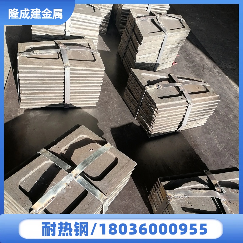 消失模铸造