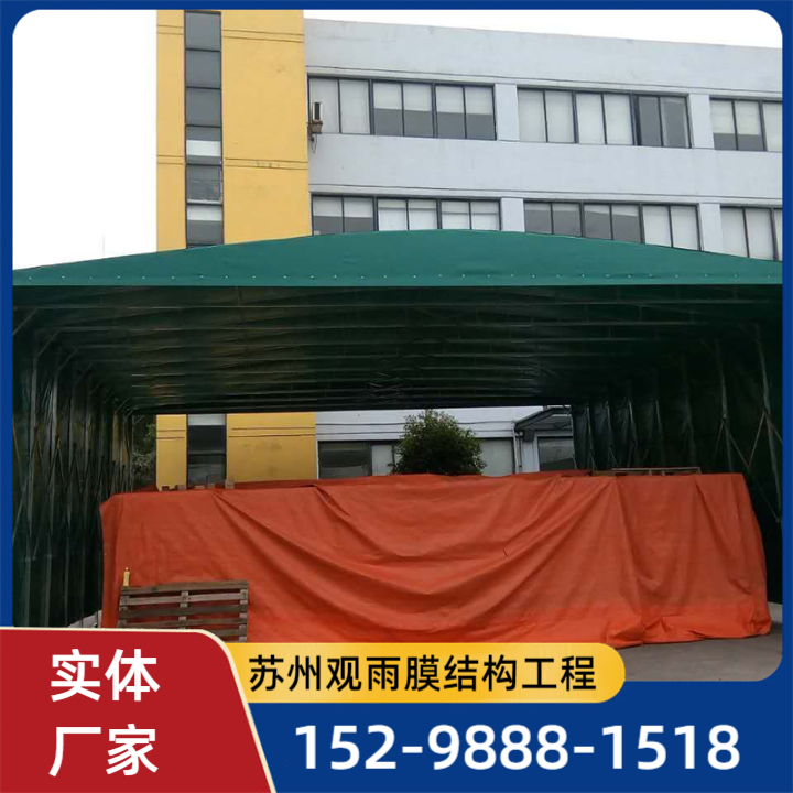 手动推拉棚