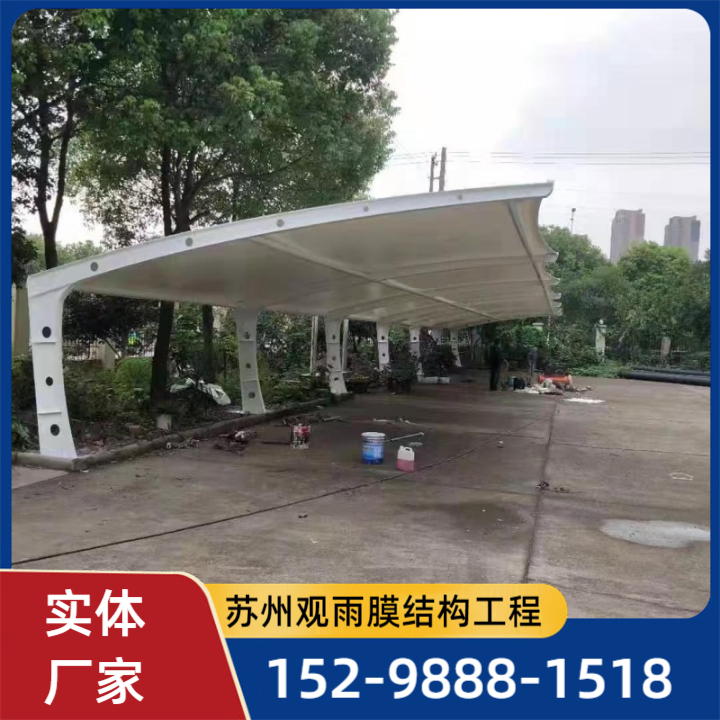 膜结构停车棚