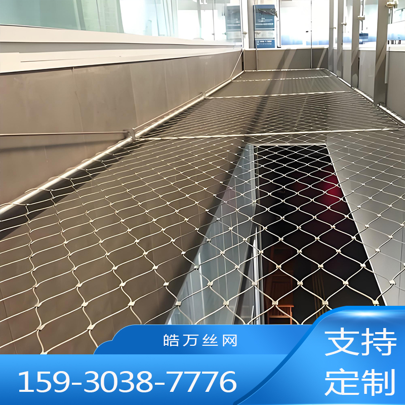 高空防坠网