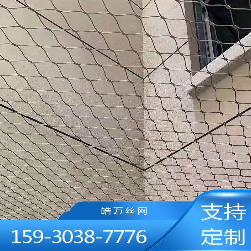 桥梁防坠网