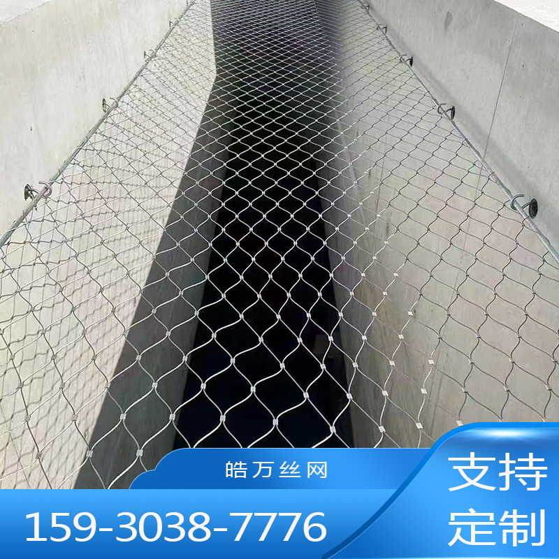 防尘网