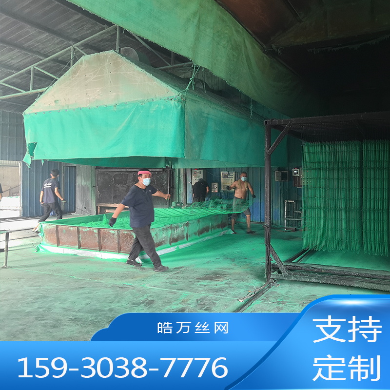 园林护栏网