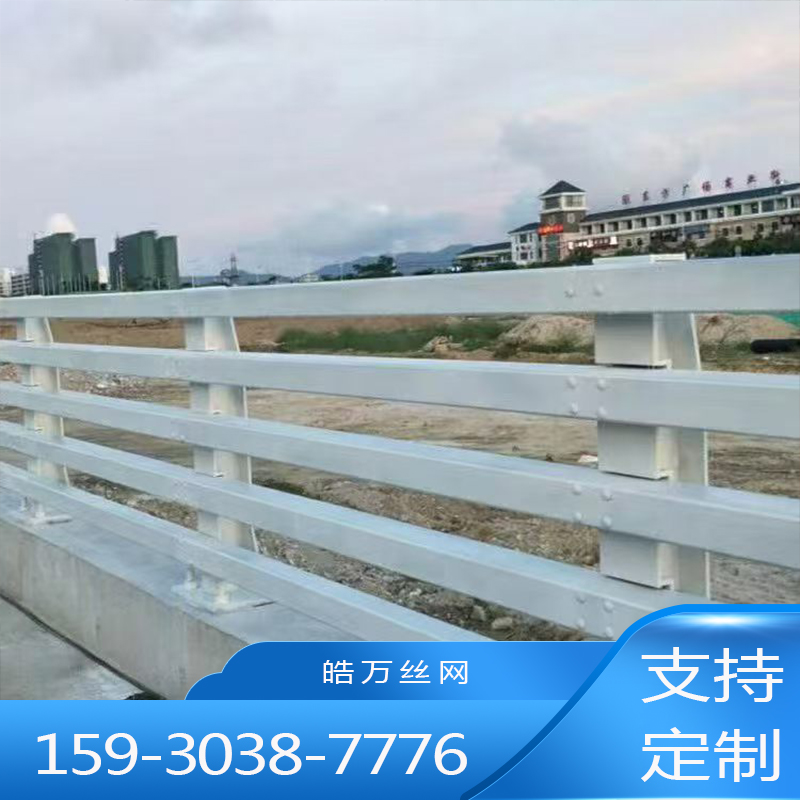 庭院围栏